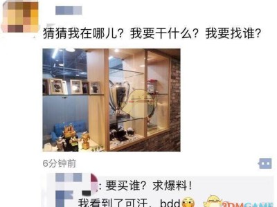 《LOL》SNG被曝或将引入韩援玄冥二老