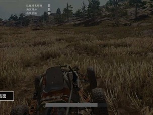 绝地求生购买箱子钥匙无法连接steam怎么办