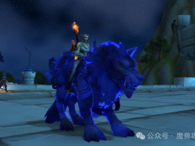 魔兽世界虚痕狼母怎么获得