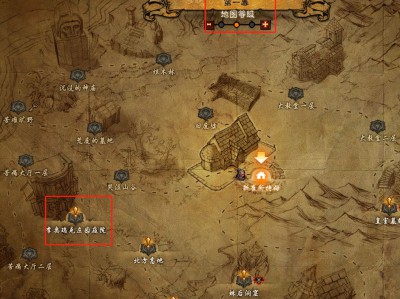 暗黑3套装地下城书页快速获得方法