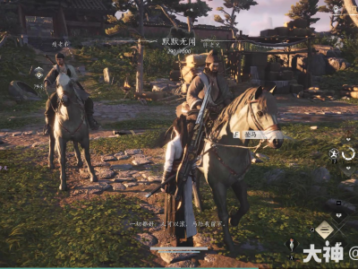 燕云十六声野祠任务攻略