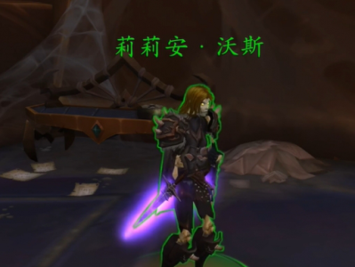 魔兽世界长廊潜行任务攻略