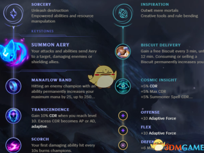 《LOL》S9中单符文加点推荐