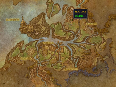 魔兽世界光耀提箱在何处寻觅？