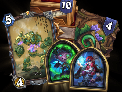 炉石传说漫游翡翠梦境卡包领取活动汇总