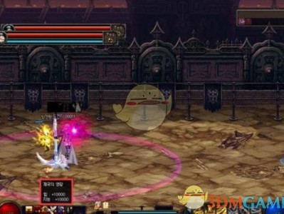 《DNF》帝国竞技场国服上线时间