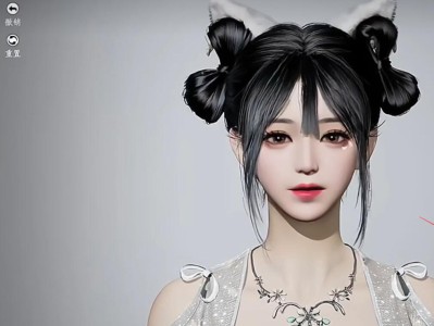 燕云十六声捏脸数据怎么用