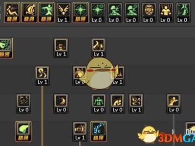 《DNF》9.17女散打加点选择