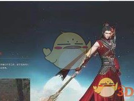 《古剑奇谭ol》阵营加入方法