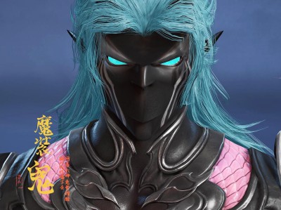 永劫无间岳山魔装鬼捏脸数据分享