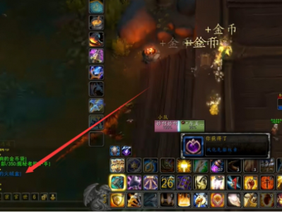 魔兽世界被亵渎的火绒盒有什么用