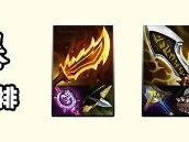 云顶之弈s14金克丝装备推荐