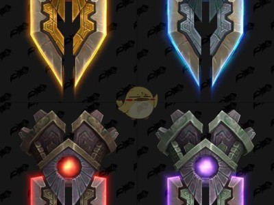 《魔兽世界》8.0奥迪尔掉落武器汇总