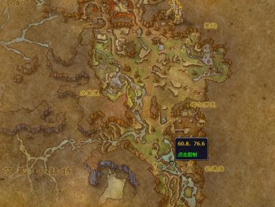 魔兽世界中，邃渊潜伏者究竟身处何方？