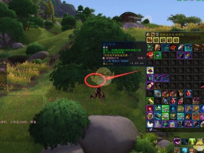 《魔兽世界》8.0炸弹黑科技孢子炸弹位置介绍