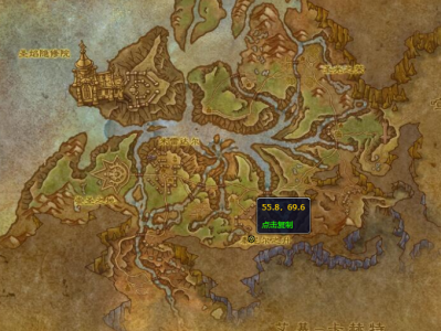 魔兽世界中，崖壁上的珍宝具体位置在何处呢？