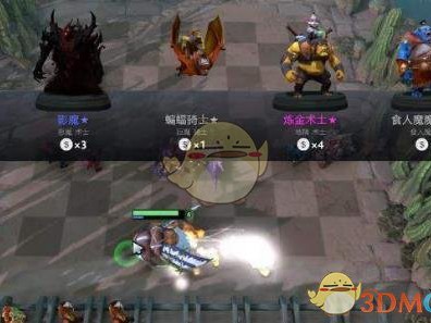 《DOTA2》自走棋新版种族职业羁绊效果搭配