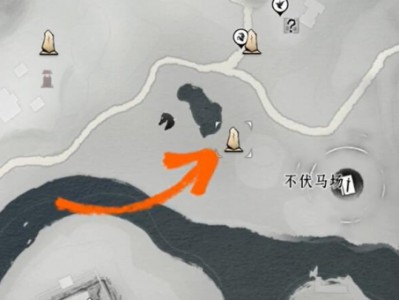 燕云十六声逐狼心经怎么获得