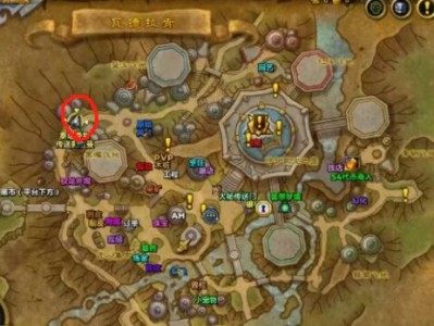 如何获取《魔兽世界》中的龙希尔龙麒坐骑？