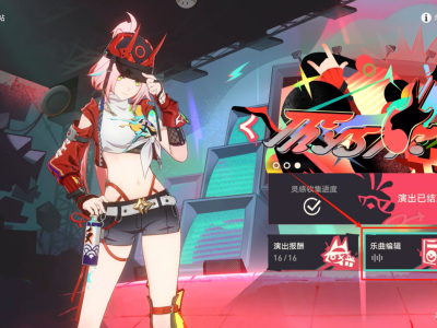 崩坏星穹铁道折纸浩室成就攻略