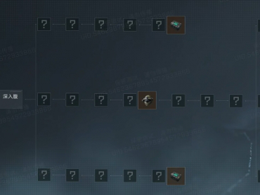 三角洲行动s4赛季3x3有多少个任务