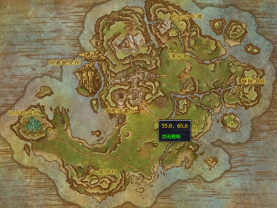 魔兽世界中，蘑菇菌盖的分布地点在哪里？