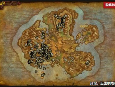 魔兽世界小宠物爆鸣咆哮者在哪抓