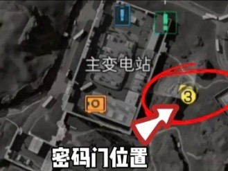 三角洲行动：摩尔斯电码11.11