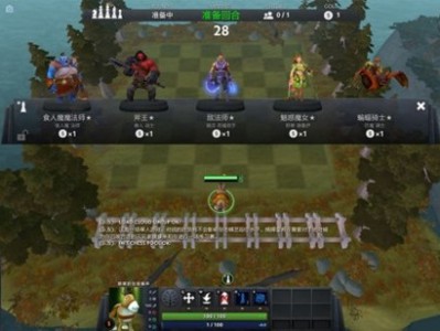 《DOTA2》自走棋最强四兽人最强阵容推荐