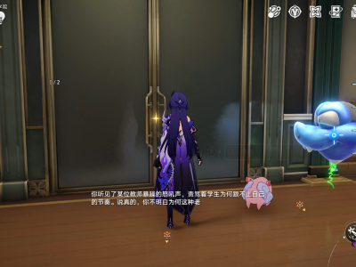 崩坏星穹铁道已老实…？成就攻略