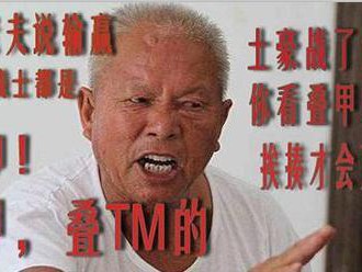 《炉石传说》拉斯塔哈依旧火热的海盗战