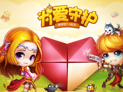 弹弹堂50度打法攻略