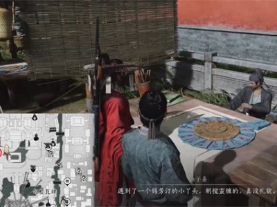 燕云十六声：生活指南任务通关秘籍