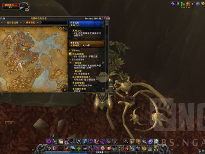 《魔兽世界》8.0旧瓶新酒流程攻略