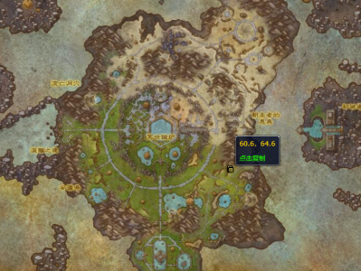 以下是魔兽世界盖亚迦提克刷新位置坐标的另一种说法：艾泽拉斯世界中，盖亚迦提克的位置信息以及坐标点。