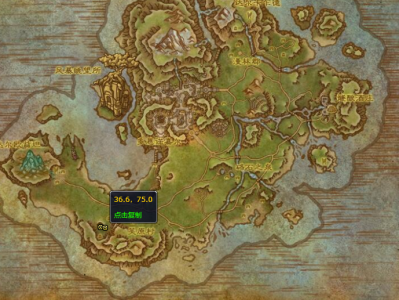 魔兽世界中，拉斯图尔·硕顶的位置在哪里？