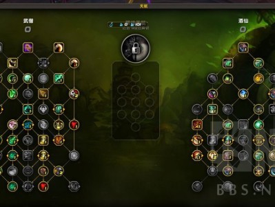 魔兽世界11.0前夕：酒仙大秘境攻略指南