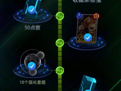 漫威对决4-5池卡牌终极选择指南