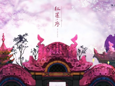 《龙之谷》海钓新赛季介绍