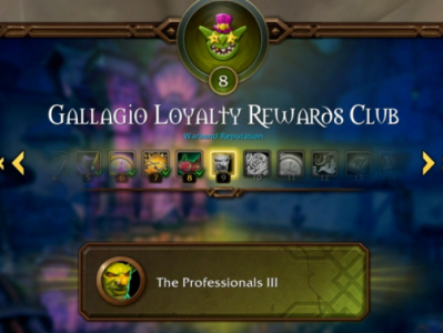 魔兽世界加乐宫俱乐部声望怎么提升