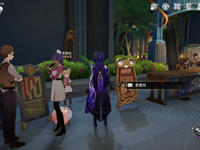 崩坏星穹铁道火焰杯成就攻略