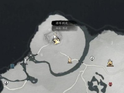 燕云十六声赵大力对话攻略