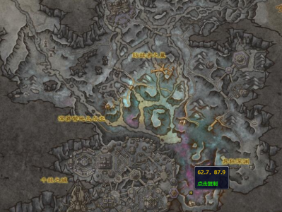 魔兽世界怀旧服回忆之箱的地点在哪里？