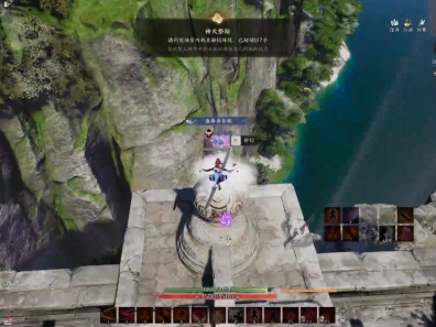 诛仙世界踏云寻芳神火祭坛任务攻略