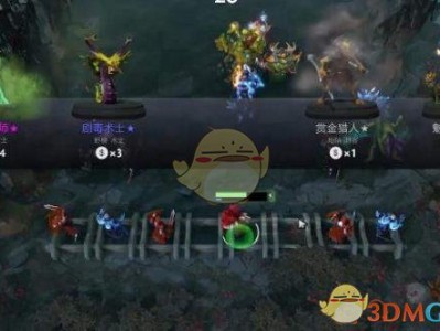 《DOTA2》自走棋新版野兽召唤流阵容