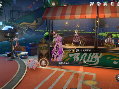 崩坏星穹铁道真的假的？成就攻略