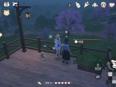 无限暖暖怎么变小