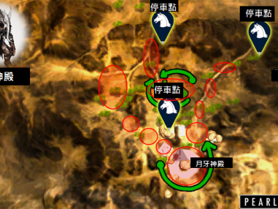 黑色沙漠月牙神殿路线