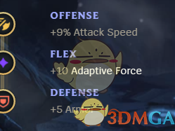 《LOL》8.23版S9季前赛ADC职业选手符文套路攻略