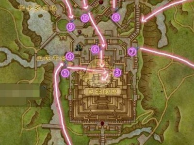 《魔兽世界》8.0帕库图腾飞行点汇总